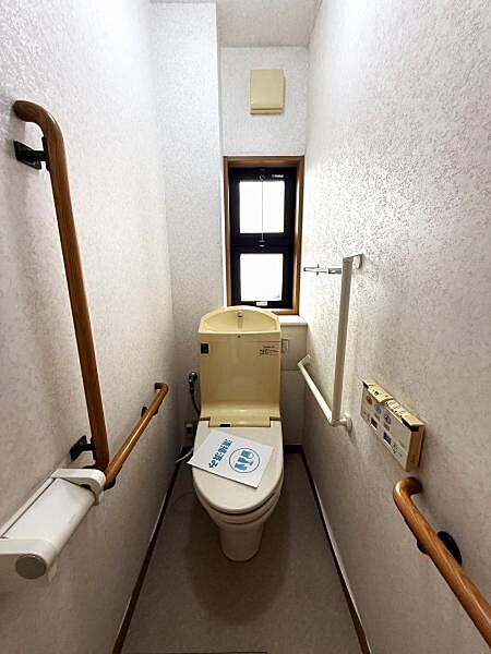 トイレを拡大表示