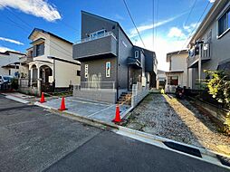 物件画像 「青葉台」駅　横浜市青葉区たちばな台1丁目