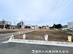 物件画像 「古淵」駅　相模原市南区大野台1丁目　NO1