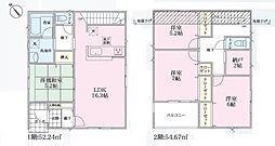 物件画像 小田急線柿生駅　川崎市麻生区早野