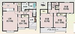 物件画像 「橋本」駅　相模原市中央区上溝