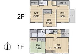 物件画像 「小田急相模原」駅　歩13分　座間市相模が丘1丁目