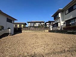 物件画像 「柿生」駅　川崎市麻生区王禅寺東5丁目