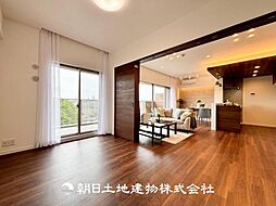 内装
