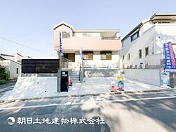 物件画像 「玉川学園前」駅 歩16分 町田市金井ヶ丘1丁目