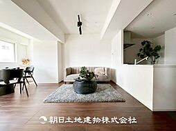 居間