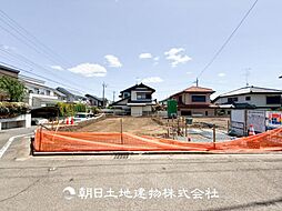 物件画像 「町田」駅　町田市薬師台1丁目