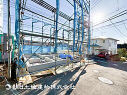 物件画像 「淵野辺」駅　相模原市中央区青葉2丁目　1号棟