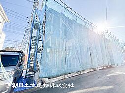 物件画像 「淵野辺」駅　相模原市中央区青葉2丁目　3号棟