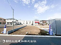 物件画像 淵野辺駅歩20分相模原市中央区淵野辺本町1丁目 6号棟
