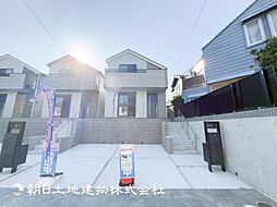 物件画像 「町田」駅 町田市金井1丁目 3号棟