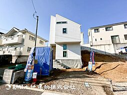 物件画像 「鶴川」駅　町田市真光寺町