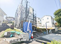 物件画像 「鶴川」駅 町田市真光寺町
