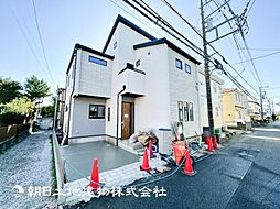 物件画像 「淵野辺」駅 相模原市中央区緑が丘1丁目