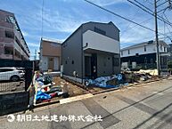 東京都町田市木曽東1丁目：物件画像