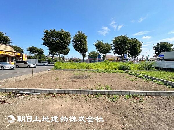 その他を拡大表示