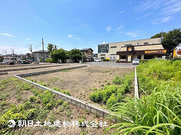 その他を拡大表示