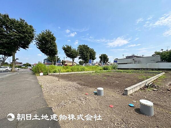 その他を拡大表示