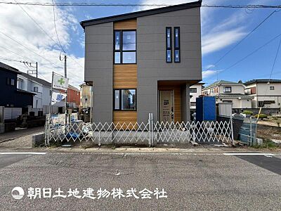 外観 外観