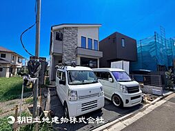 外観の画像