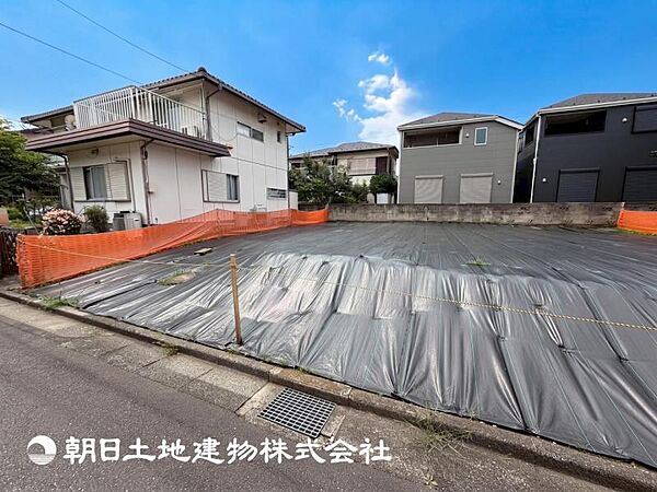 その他を拡大表示