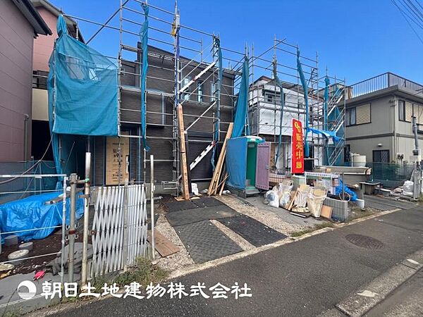 その他を拡大表示