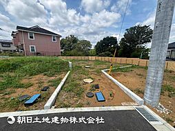 物件画像 「町田」駅 町田市山崎町 No.5