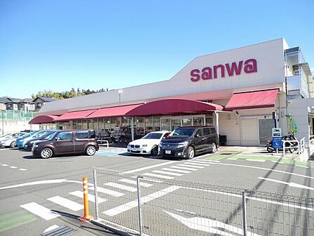 ス-パ-三和 町田大谷店まで約860m