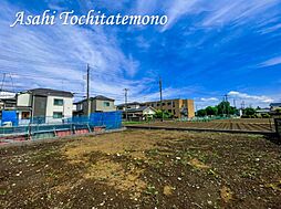 物件画像 「上溝」駅　歩18分　相模原市中央区上溝2丁目