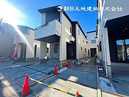 物件画像 「古淵」駅　歩18分　相模原市中央区東淵野辺5丁目　3号棟