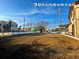 物件画像 「上溝」駅　歩18分　相模原市中央区上溝