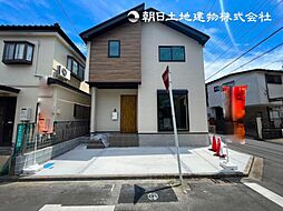 物件画像 「相模大野」駅　相模原市南区若松1丁目