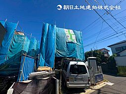 物件画像 「相模大野」駅 歩17分 相模原市南区鵜野森3丁目 2号棟