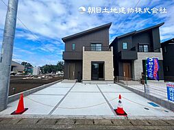 物件画像 「橋本」駅　相模原市中央区田名　1号棟