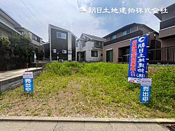 物件画像 「成瀬」駅　歩17分　町田市小川3丁目