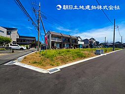 物件画像 「淵野辺」駅　相模原市中央区淵野辺本町5丁目　1号棟