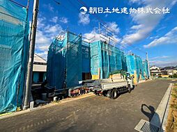 物件画像 「淵野辺」駅　相模原市中央区淵野辺本町5丁目　1号棟