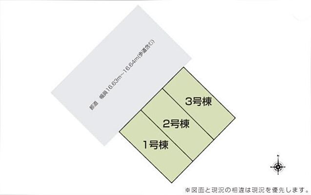 その他 「鶴川」駅　町田市鶴川4丁目　3号棟