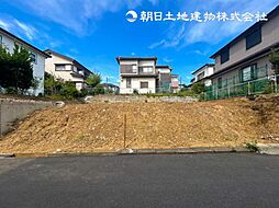 物件画像 「すずかけ台」駅　歩6分　町田市南つくし野2丁目