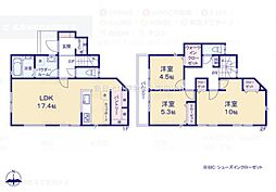 物件画像 「大和」駅　歩14分　大和市柳橋4丁目　1号棟