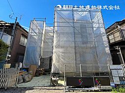 物件画像 「淵野辺」駅　相模原市中央区並木2丁目