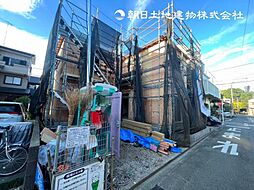 物件画像 「淵野辺」駅　相模原市中央区青葉1丁目