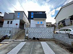 物件画像 「座間」駅　歩15分　座間市立野台3丁目　1号棟