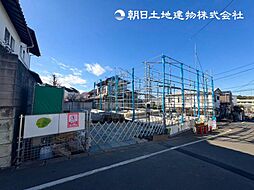 物件画像 「鶴川」駅　町田市鶴川4丁目　3号棟