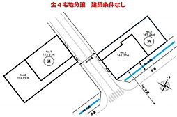 物件画像 「つくし野」駅　歩10分　町田市つくし野1丁目　NO3