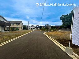 物件画像 「玉川学園前」駅　町田市南大谷7丁目　NO1