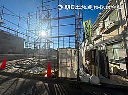 物件画像 「生田」駅　歩8分　川崎市多摩区生田6丁目　2号棟