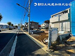 物件画像 「相原」駅　町田市相原町　　NO1