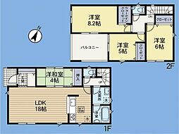 物件画像 「古淵」駅　歩17分　相模原市南区大野台5丁目　3号棟