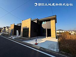 物件画像 「つきみ野」駅　歩17分　大和市下鶴間　2号棟